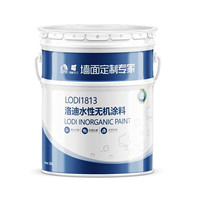 洛迪水性無機(jī)涂料